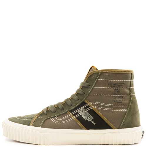 Sk8-Hi Gym Issue